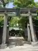 海老江八坂神社の{uncategorized: "未分類", other: "その他", undefined: "問題あり", building: "その他建物", grave: "お墓", sacred_gate: "鳥居", guardian: "狛犬", statue: "像", buddha: "仏像", history: "歴史", nature: "自然", garden: "庭園", animal: "動物", pagoda: "塔", temizu: "手水舎", mountain_gate: "山門・神門", sanctuary: "本殿・本堂", subordinate: "末社・摂社", art: "芸術", scenery: "景色", jizo: "地蔵", ema: "絵馬", goshuin: "御朱印", omikuji: "おみくじ", items: "授与品その他", amulet: "お守り", goshuincho: "御朱印帳", eats: "食事", festival: "お祭り", votive_dance: "神楽", shichigosan: "七五三参", wedding: "結婚式", experience: "体験その他", initially: "初詣", around: "周辺", anti_infection: "感染症対策"}