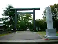 当別神社の鳥居