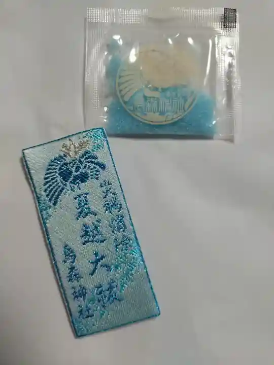 烏森神社(東京都)