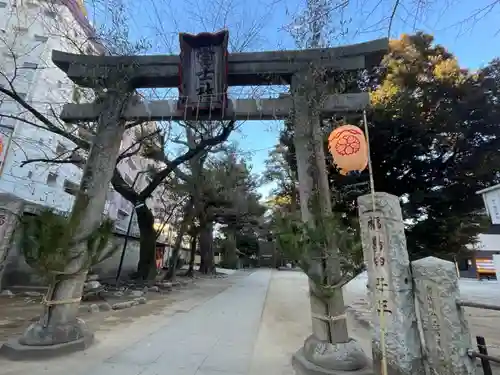 駒込富士神社(東京都)