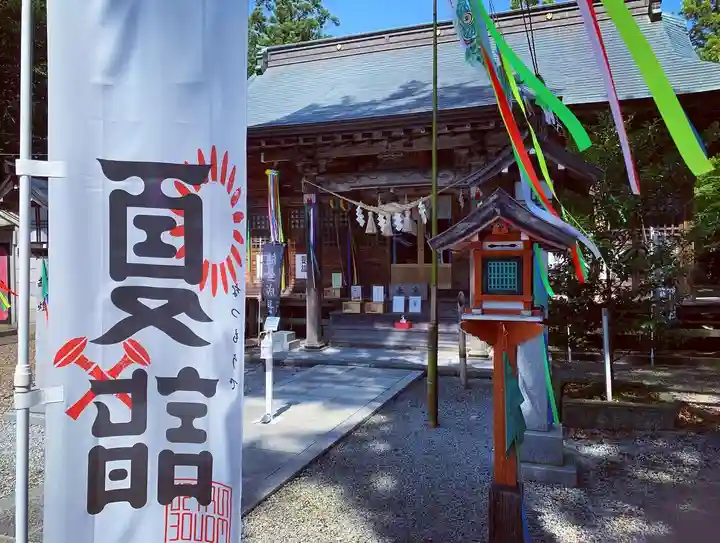 滑川神社 - 仕事と子どもの守り神のその他建物