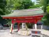 金神社の{uncategorized: "未分類", other: "その他", undefined: "問題あり", building: "その他建物", grave: "お墓", sacred_gate: "鳥居", guardian: "狛犬", statue: "像", buddha: "仏像", history: "歴史", nature: "自然", garden: "庭園", animal: "動物", pagoda: "塔", temizu: "手水舎", mountain_gate: "山門・神門", sanctuary: "本殿・本堂", subordinate: "末社・摂社", art: "芸術", scenery: "景色", jizo: "地蔵", ema: "絵馬", goshuin: "御朱印", omikuji: "おみくじ", items: "授与品その他", amulet: "お守り", goshuincho: "御朱印帳", eats: "食事", festival: "お祭り", votive_dance: "神楽", shichigosan: "七五三参", wedding: "結婚式", experience: "体験その他", initially: "初詣", around: "周辺", anti_infection: "感染症対策"}