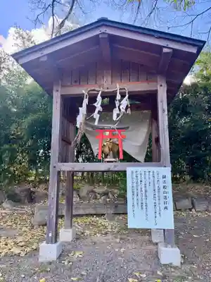 石坐神社(滋賀県)
