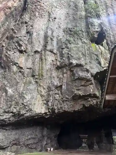 多祁伊奈太岐佐耶布都神社(広島県)