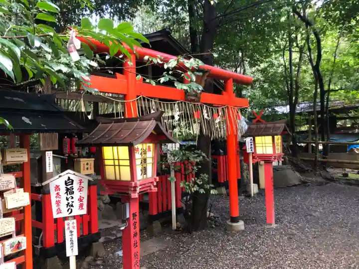 野宮神社(京都府)