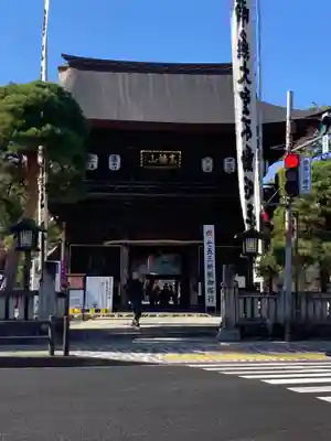 高幡不動尊　金剛寺(東京都)