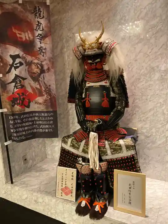 桐生天満宮(群馬県)