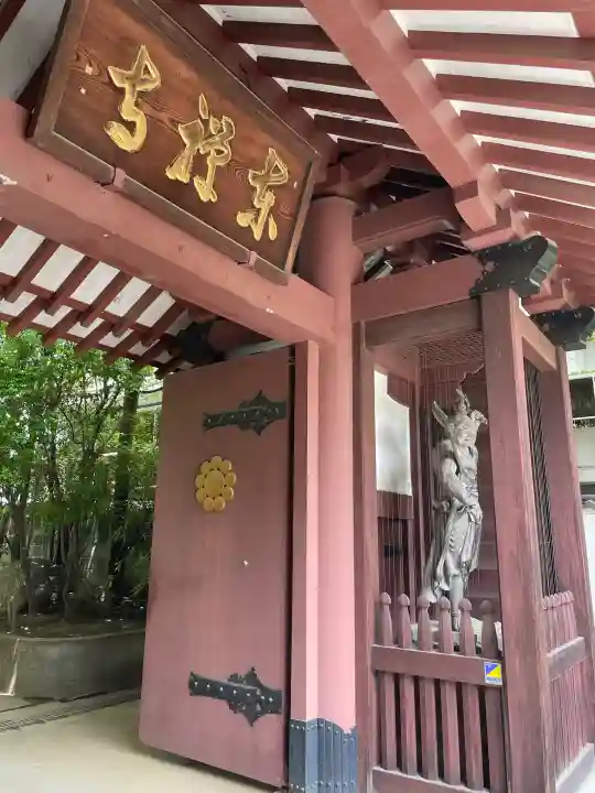 東禅寺(東京都)