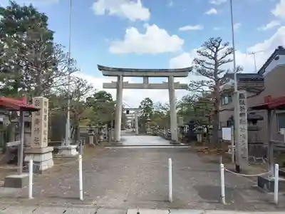 於保多神社の鳥居