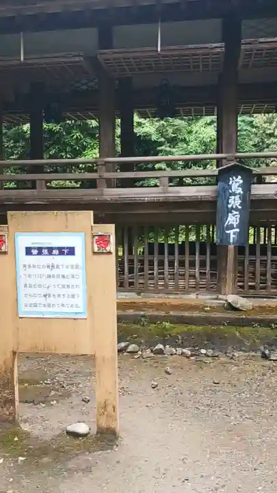 青海神社の{uncategorized: "未分類", other: "その他", undefined: "問題あり", building: "その他建物", grave: "お墓", sacred_gate: "鳥居", guardian: "狛犬", statue: "像", buddha: "仏像", history: "歴史", nature: "自然", garden: "庭園", animal: "動物", pagoda: "塔", temizu: "手水舎", mountain_gate: "山門・神門", sanctuary: "本殿・本堂", subordinate: "末社・摂社", art: "芸術", scenery: "景色", jizo: "地蔵", ema: "絵馬", goshuin: "御朱印", omikuji: "おみくじ", items: "授与品その他", amulet: "お守り", goshuincho: "御朱印帳", eats: "食事", festival: "お祭り", votive_dance: "神楽", shichigosan: "七五三参", wedding: "結婚式", experience: "体験その他", initially: "初詣", around: "周辺", anti_infection: "感染症対策"}