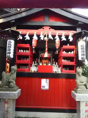 鴻神社の末社・摂社