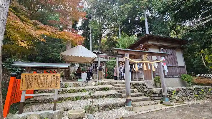 御髪神社(京都府)