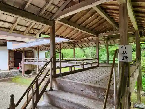 慧日寺のその他建物