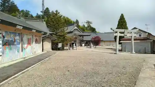 石鎚神社 中宮 成就社(愛媛県)