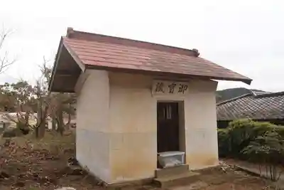 熊野神社のその他建物