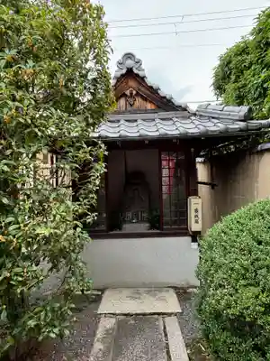 寶樹院（宝樹院）(京都府)