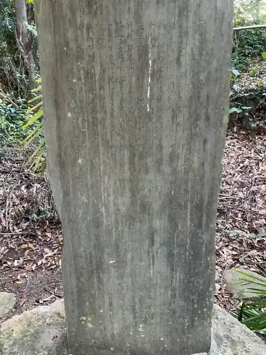 観音寺(愛知県)