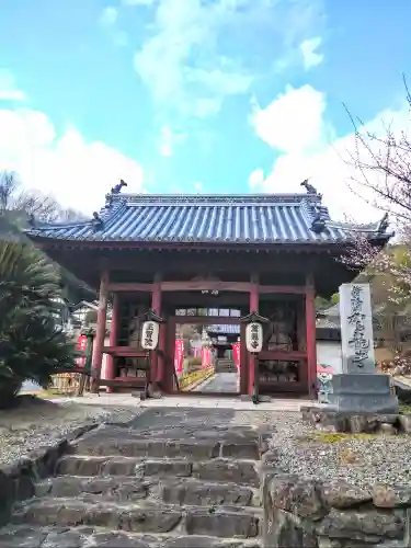 駕龍寺の山門