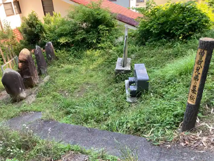 花月院知足寺(神奈川県)