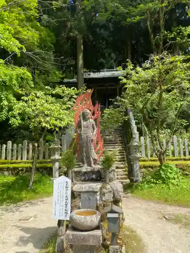 転法輪寺(奈良県)