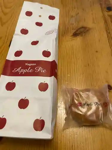 西光寺(長野県)