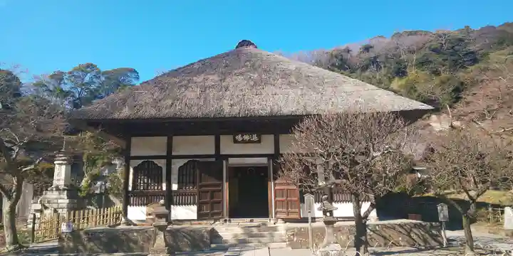 円覚寺の本殿・本堂