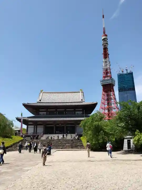 増上寺(東京都)