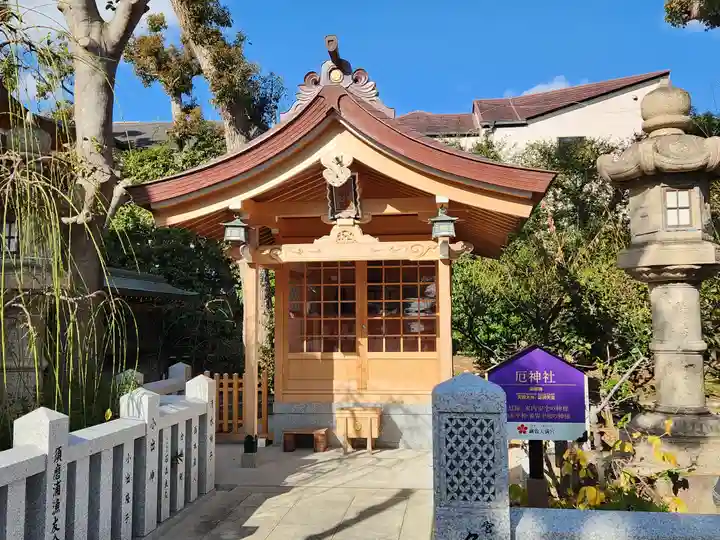 綱敷天満宮の末社・摂社