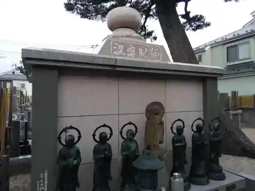 長伝寺の地蔵