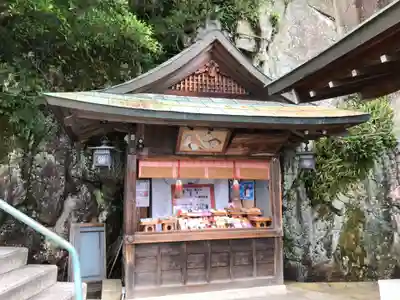 阿賀神社のその他建物