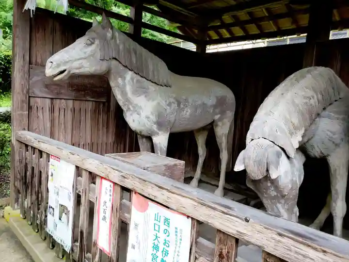 山口大神宮(山口県)