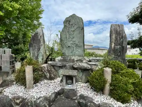 甘露寺(和歌山県)