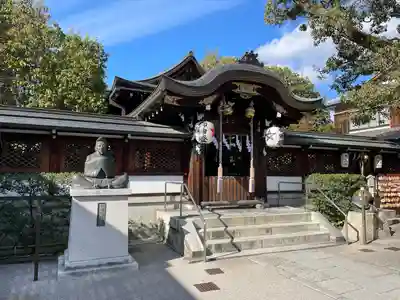 晴明神社(京都府)
