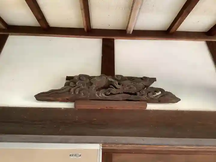 薬師寺(愛知県)