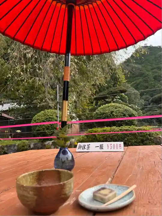 仏隆寺(奈良県)