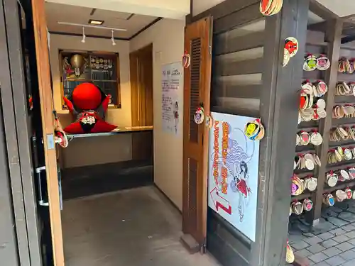 さるぼぼ七福神社(岐阜県)