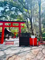 河合神社（鴨川合坐小社宅神社）(京都府)