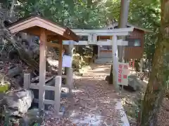 赤岩尾神社の鳥居