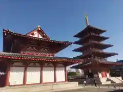 四天王寺(大阪府)