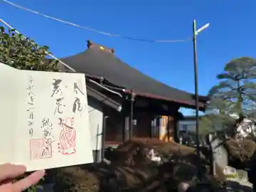 観蔵寺の{uncategorized: "未分類", other: "その他", undefined: "問題あり", building: "その他建物", grave: "お墓", sacred_gate: "鳥居", guardian: "狛犬", statue: "像", buddha: "仏像", history: "歴史", nature: "自然", garden: "庭園", animal: "動物", pagoda: "塔", temizu: "手水舎", mountain_gate: "山門・神門", sanctuary: "本殿・本堂", subordinate: "末社・摂社", art: "芸術", scenery: "景色", jizo: "地蔵", ema: "絵馬", goshuin: "御朱印", omikuji: "おみくじ", items: "授与品その他", amulet: "お守り", goshuincho: "御朱印帳", eats: "食事", festival: "お祭り", votive_dance: "神楽", shichigosan: "七五三参", wedding: "結婚式", experience: "体験その他", initially: "初詣", around: "周辺", anti_infection: "感染症対策"}
