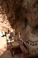 洞雲山(夏至観音)(香川県)