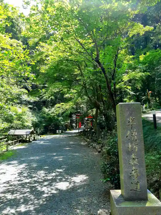 方廣寺のその他建物