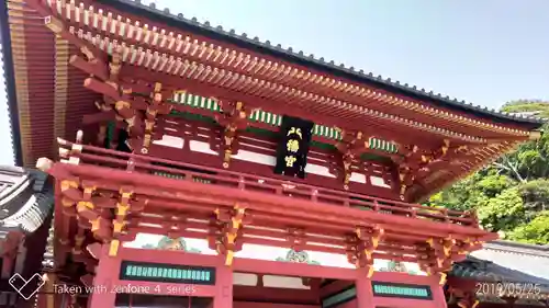 鶴岡八幡宮の山門・神門