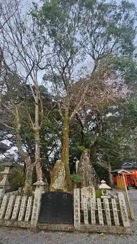 金峯山寺のその他建物