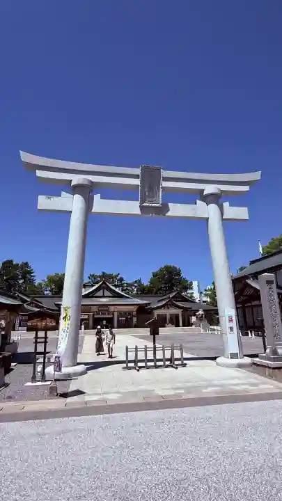 廣島護國神社(広島県)