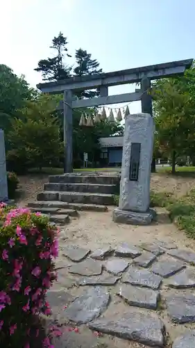 古谷館八幡神社の鳥居