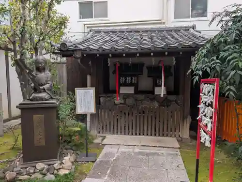 文子天満宮(京都府)