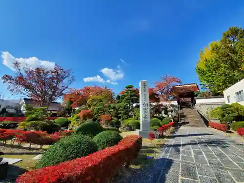 如宝寺のその他建物