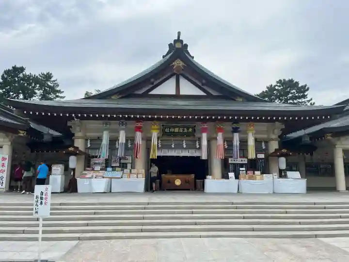 廣島護國神社(広島県)