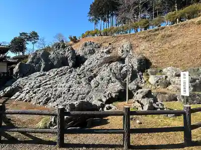 聖天院(埼玉県)